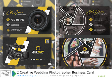 2 طرح لایه باز کارت ویزیت عکاس و فیلمبردار جشن عروسی